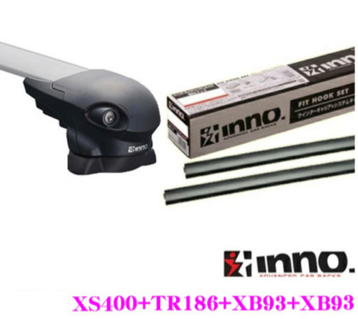 ダイハツ タフト (フラッシュレール付)用 エアロベースキャリア取付4点セット XS400+TR186+XB93+XB93 イノー
