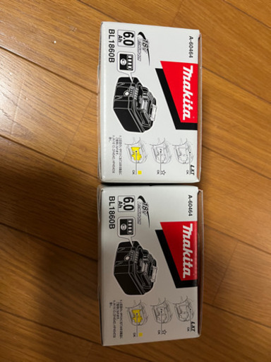 【新品未使用品】マキタ純正　ＢＬ１８６０Ｂ　本日限定価格