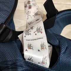 ◆ベビービョルン べビーキャリア ONE+ よだれカバー付◆の画像