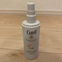 キュレル　美白化粧水　残量半分くらい
