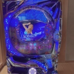 CR KODA KUMI パチンコ台