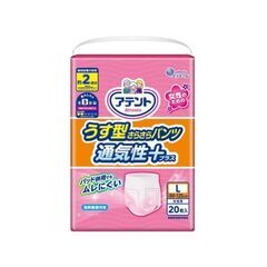 アテント　うす型さらさらパンツ通気性プラス　大人用紙おむつ　女性...