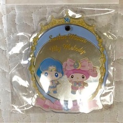 セーラームーン×マイメロ ミラー