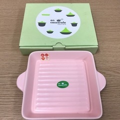 N2305-220 アンキャセロール ホットプレート 未使用品
