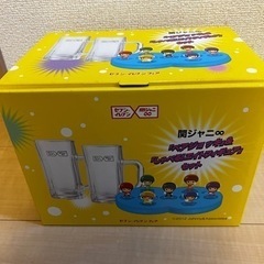 関ジャニ∞ 限定グッズ