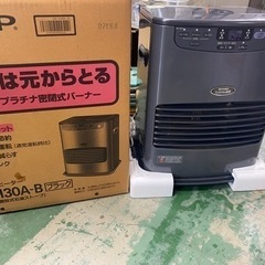 SHARP 石油ストーブ OK-H30A-B