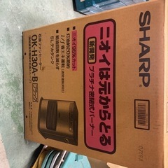 SHARP 石油ストーブ OK-H30A-Bの画像