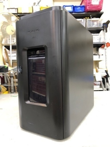コクヨ KPS-MX100 シュレッダー【10846564】