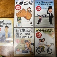 水曜どうでしょう　dvd ５枚