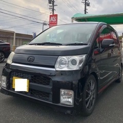 長い車検付き❗️ダイハツ　ムーヴ　ムーブ　ローダウン　L175 後期 