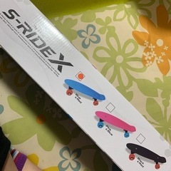 S RIDE x 新品未開封の画像