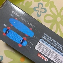 S RIDE x 新品未開封の画像