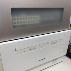 キッチン家電 NP-TH3 Amazon | パナソニック 食器洗い乾燥機（シルキーゴールド）【食