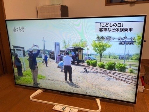 【取引決定】2015年製　SHARP AQUOS 液晶テレビ　50インチ　LC-50W20