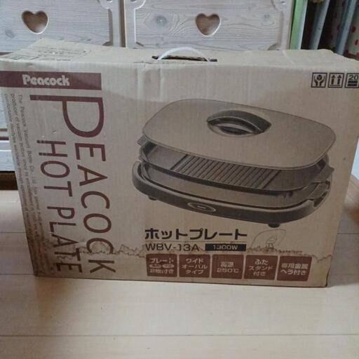 ホットプレート
