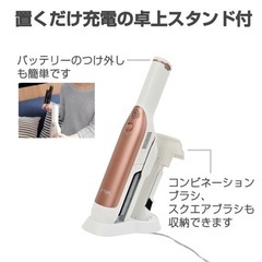 美品　掃除機 コードレス コードレス掃除機 人気 サイクロン式 強力吸引  充電式 超軽量  スリム ハンディ掃除機 車 スティック 一人暮らし用の画像