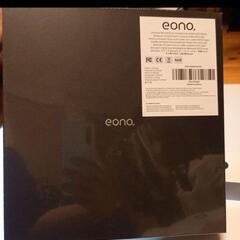 【未使用品】ヘッドホン 有線 HD75 オーバーイヤー　Switch　ヘッドホンマイクの画像