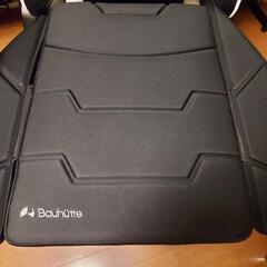 Bauhutte  ジェルメモリーフォーム 