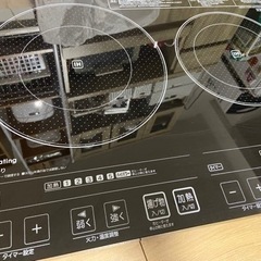 アイリスオーヤマ🍲ITクッキングヒーターの画像