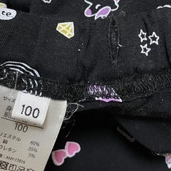 【美品】ゆめかわ❤︎ユニコーン柄　レギンス　スパッツ　100の画像