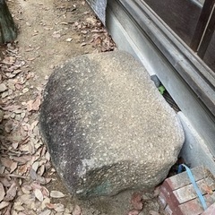 沓脱石あります