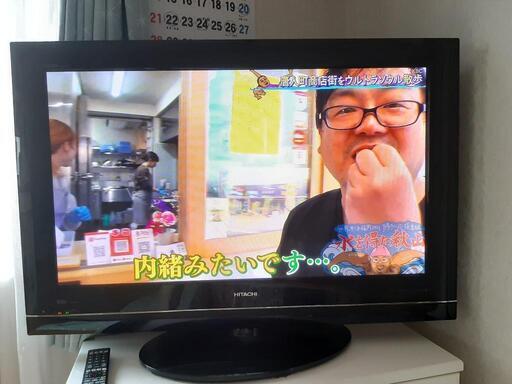 日立製 プラズマテレビ42型