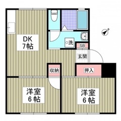 ✅初期費用格安物件✅今ならフリーレント1ヶ月付き！敷金・礼金・手...