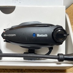 【個人:中古】インカム2台セット(直ぐ使えます)
