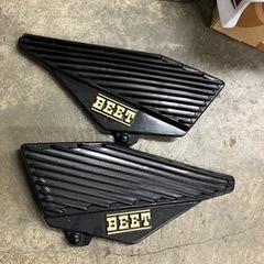 RZ250