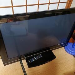テレビ　ジャンク品　日立