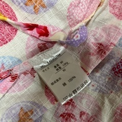 甚平　90の画像