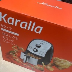 カラーラ　ノンオイルフライヤーの画像