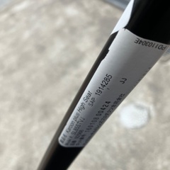 アップリカ　A型ベビーカーの画像