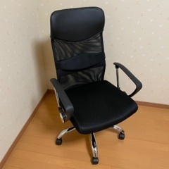 お取引中)オフィスチェアー