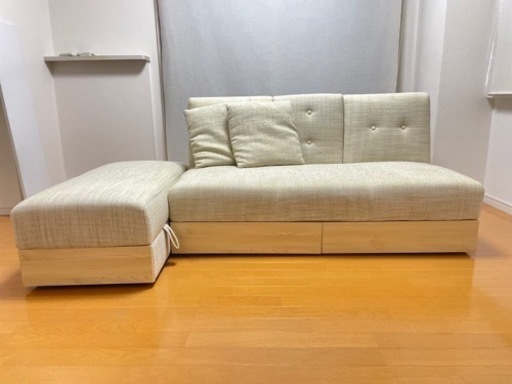 ソファ　3人掛け　オットマン