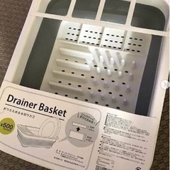 【未使用！！】水切りラックの画像