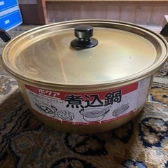 昭和レトロ マツタカ印 大型 鍋 両手鍋 29cm 深鍋 調理鍋...