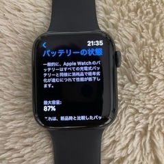 アップルウォッチ6 44mm