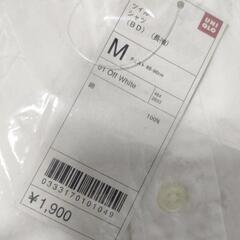 【新品】メンズ長袖ワイシャツ　UNIQLOの画像