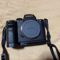 sony a7rii