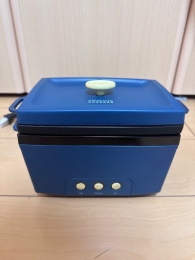 サラダチキンメーカー　prismate ネイビー