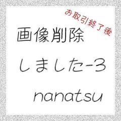 ■ヒョウ柄の傘の画像