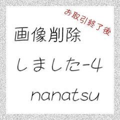 ■ヒョウ柄の傘の画像