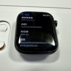 Apple Watch Series 8 45mm ミッドナイトアルミニウムの画像