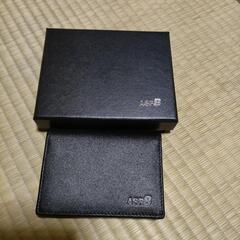 名刺入れ　新品