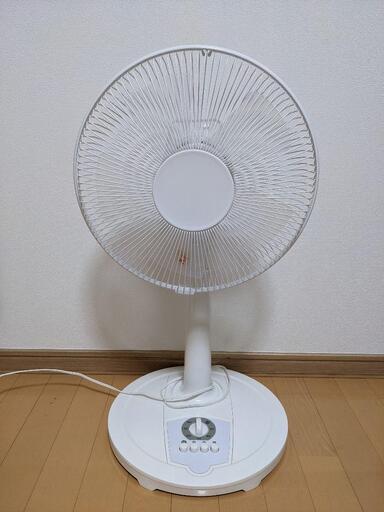 おおたけ リビング扇風機 30cm VF-320T 2年間使用