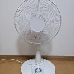 おおたけ リビング扇風機 30cm VF-320T 2年間使用