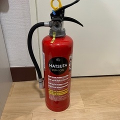 消火器・未使用
