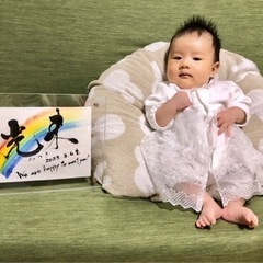art.書.ビンコ　りんこ先生のマンツーマン、少人数書道教室の画像