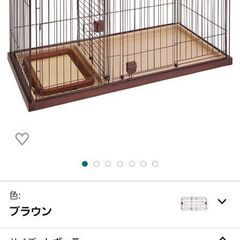 【引取限定】【急募】犬ケージ ペティオ (Petio) トイレのしつけが出来る ドッグルームサークル ブラウン レギュラーの画像